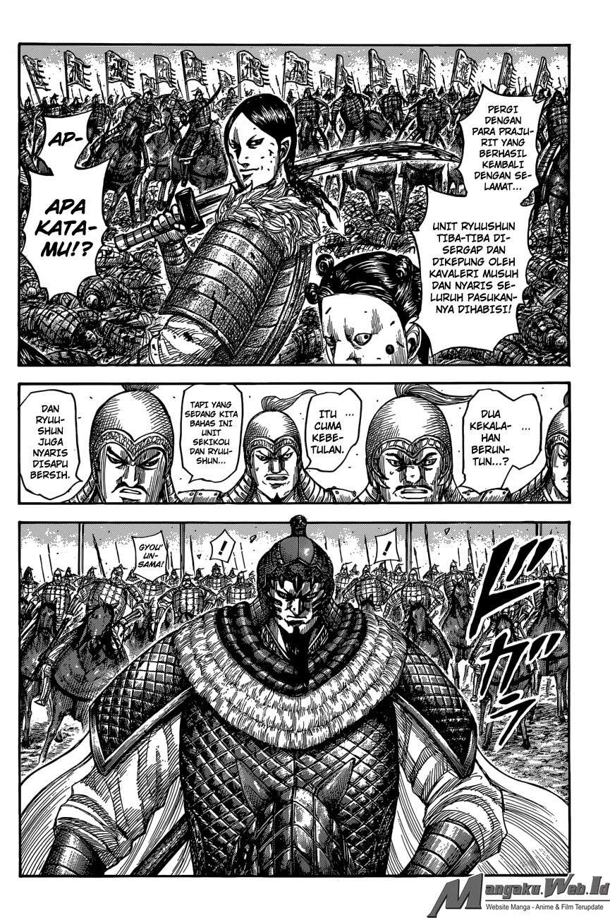 Halaman 45