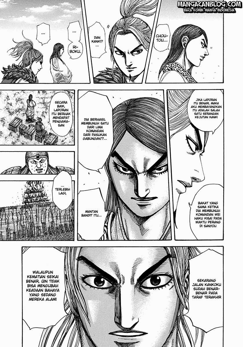 Halaman 80