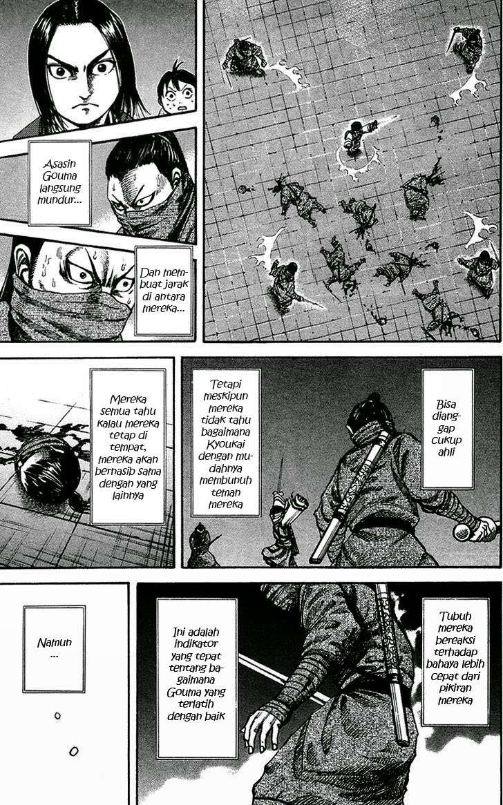 Halaman 127