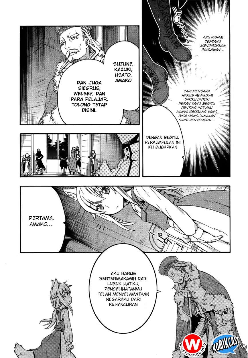 Halaman 47
