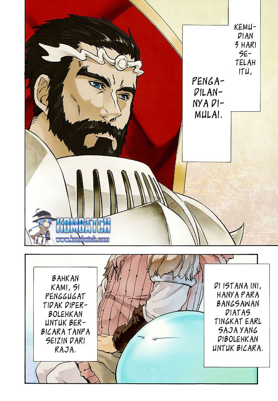 Halaman 241