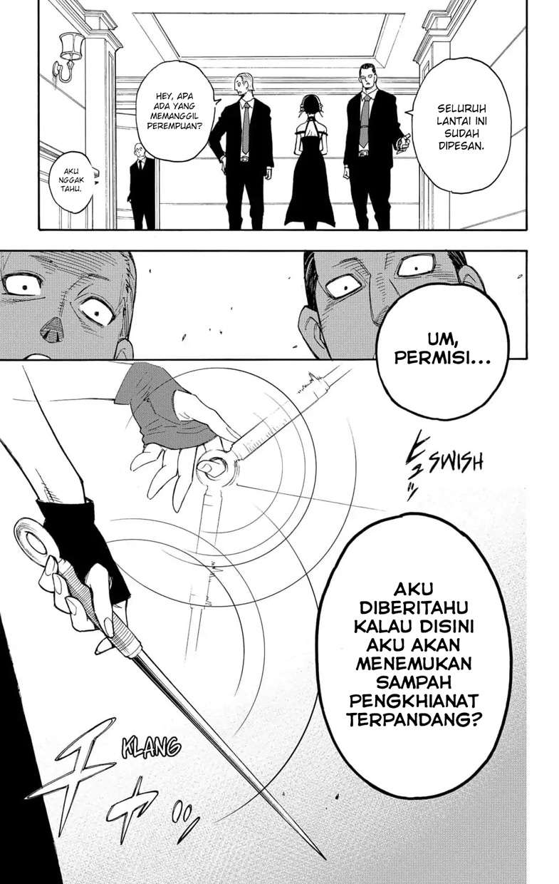 Halaman 289