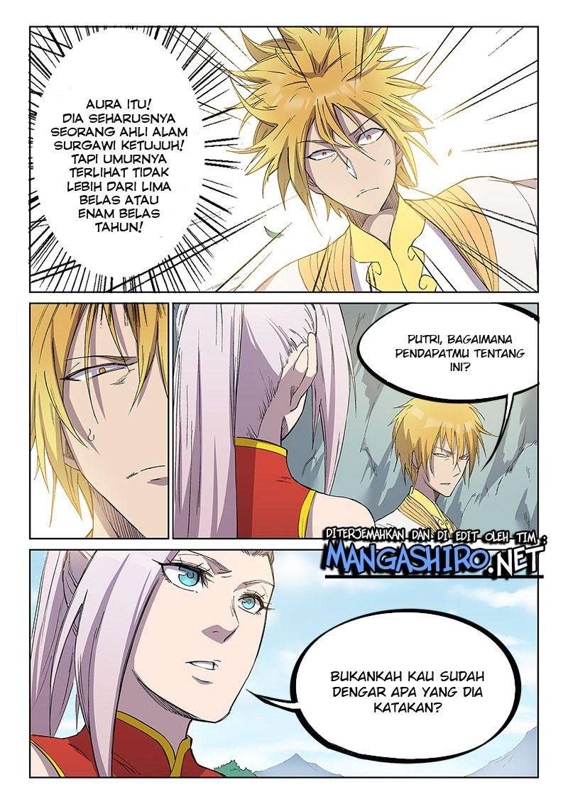 Halaman 79