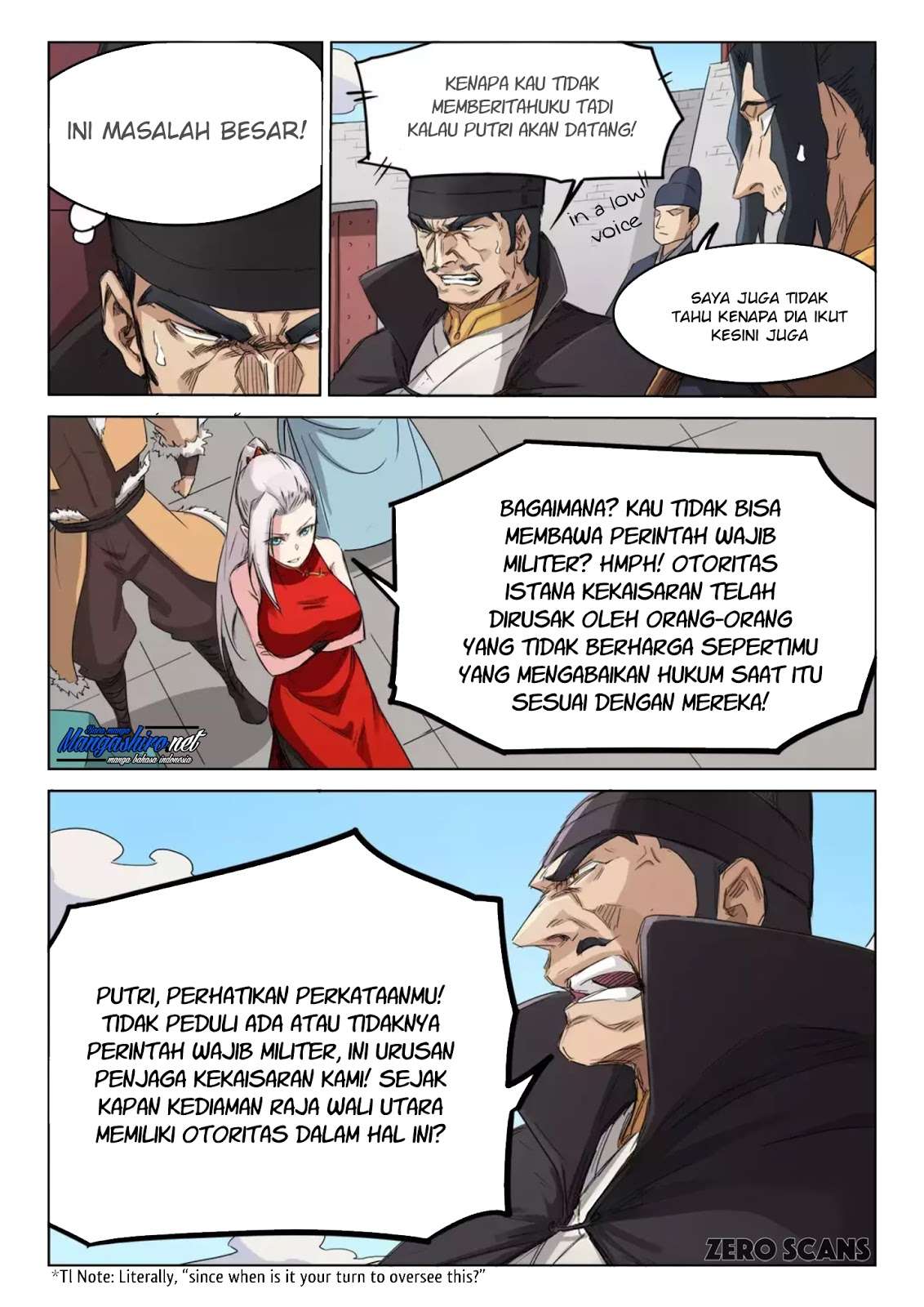 Halaman 17