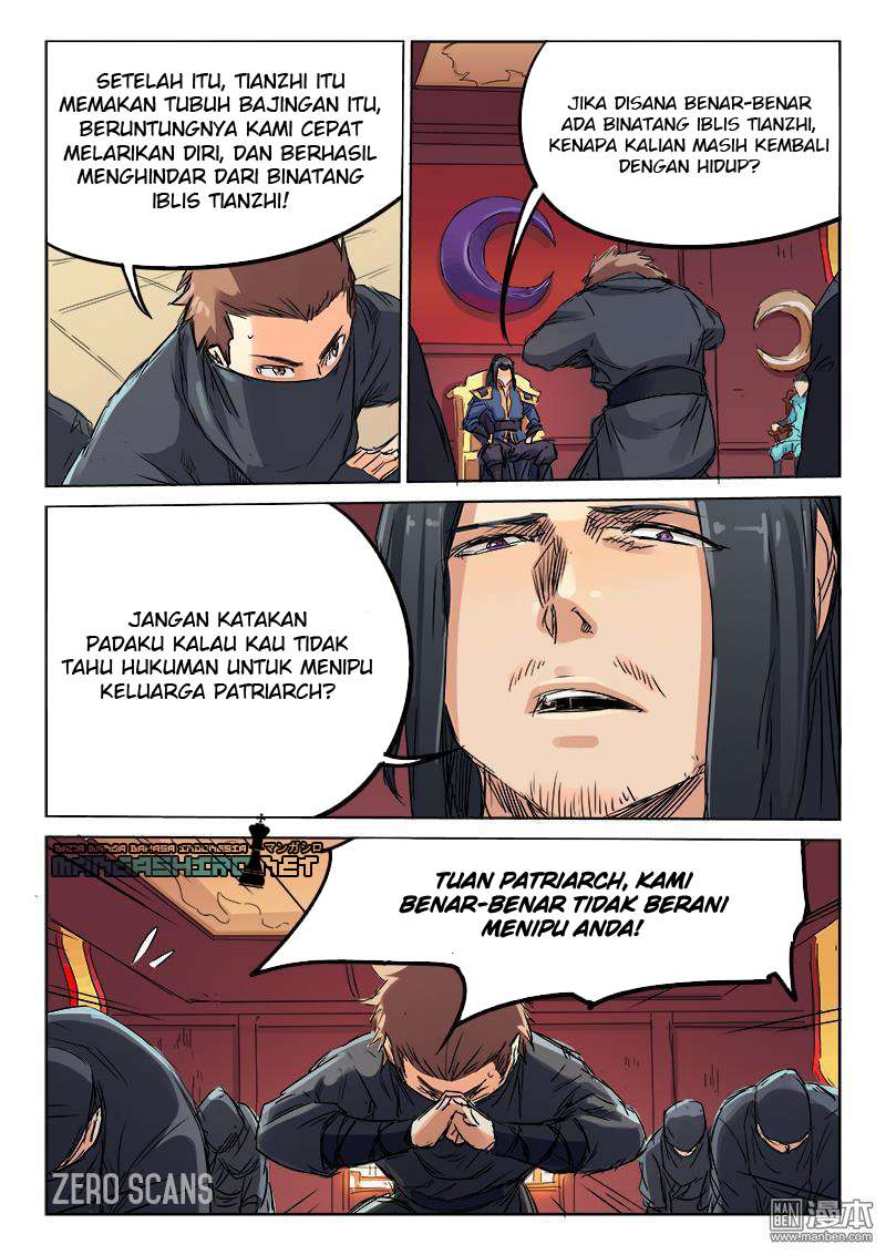 Halaman 17