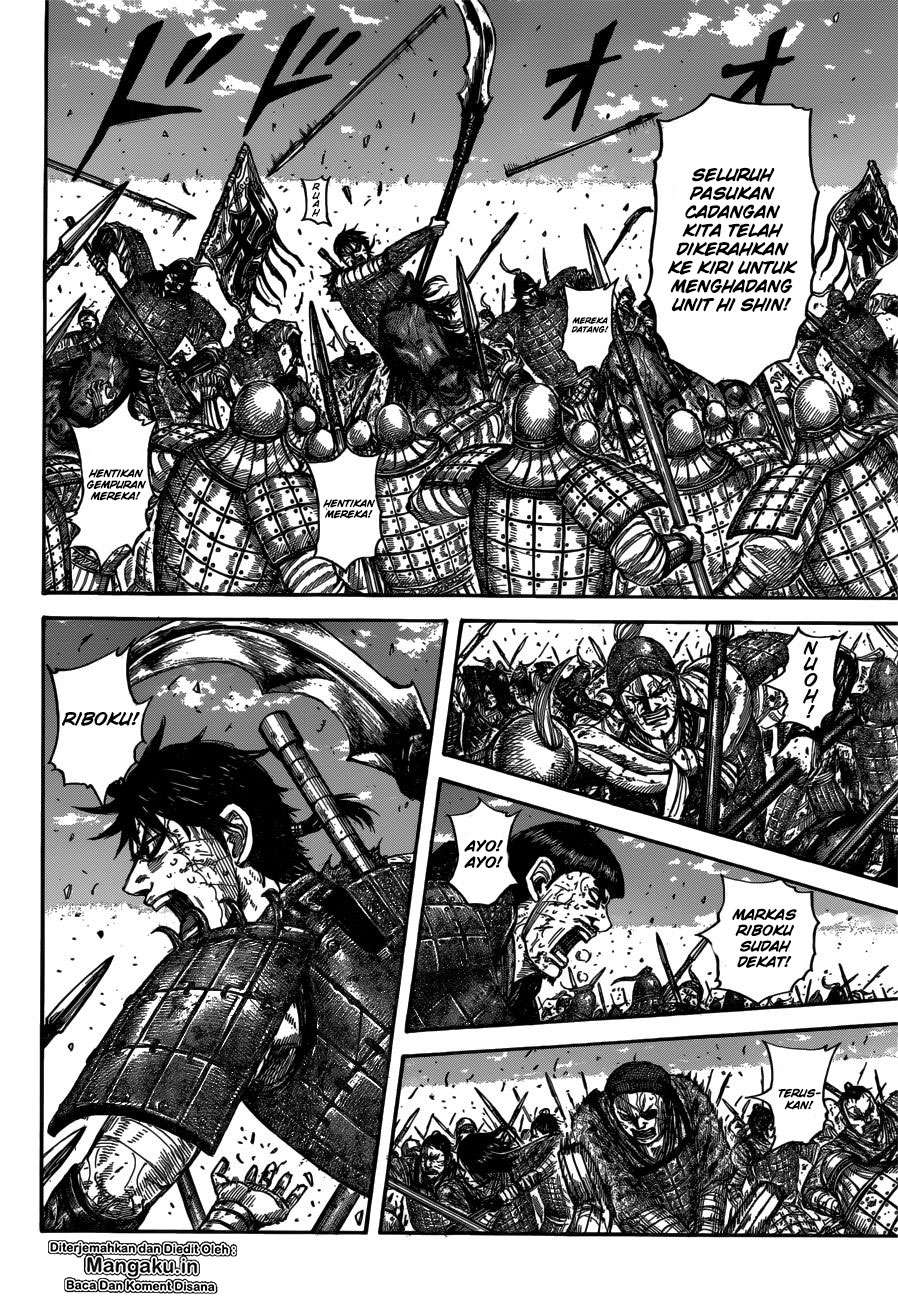 Halaman 29