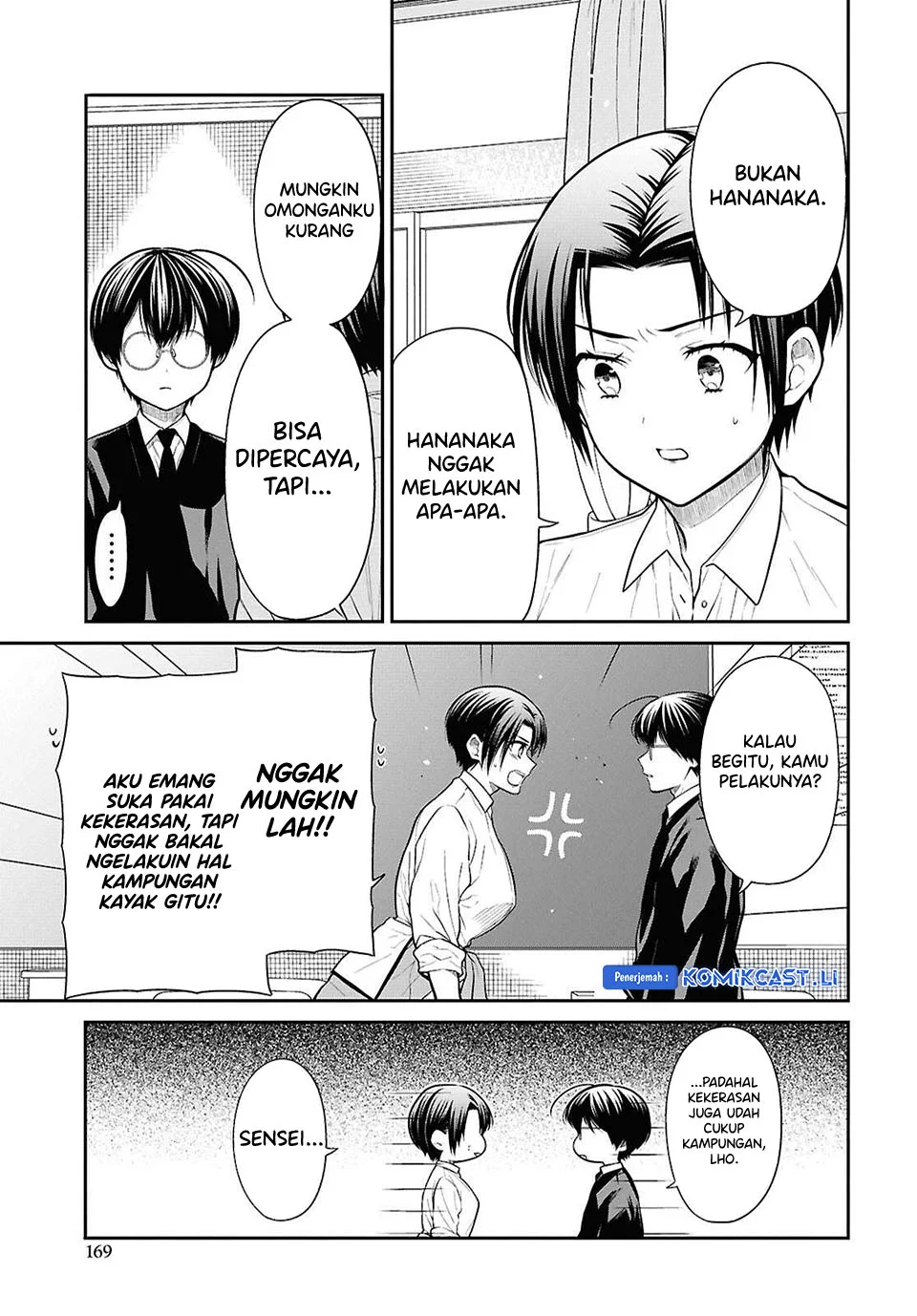 Halaman 8