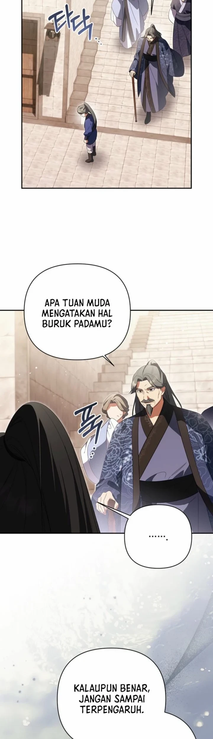 Halaman 467