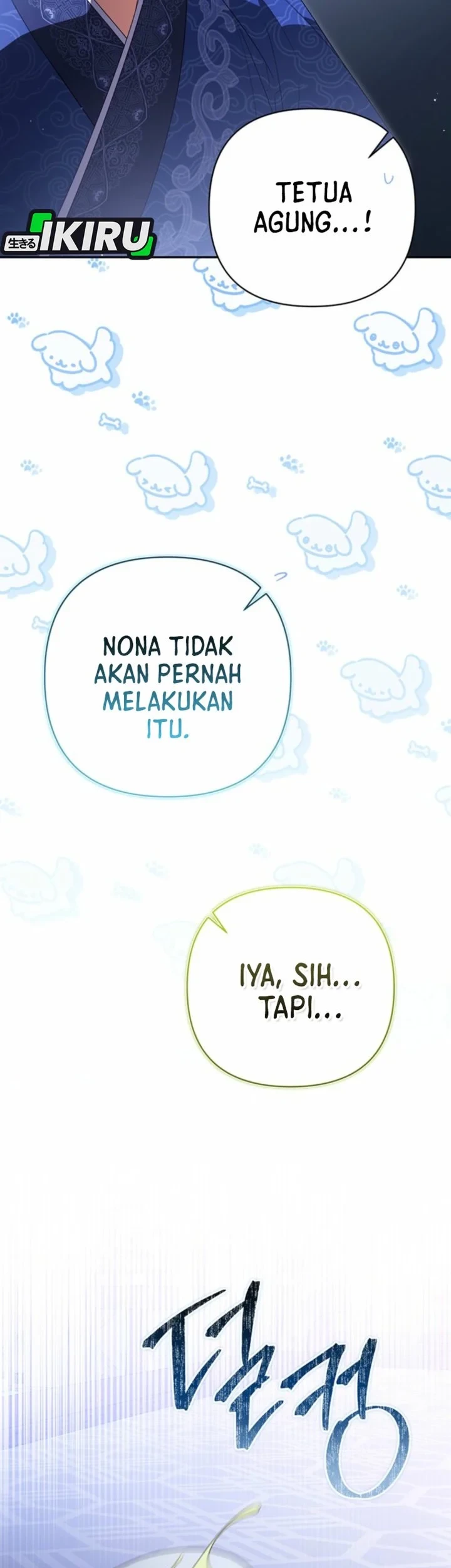 Halaman 168