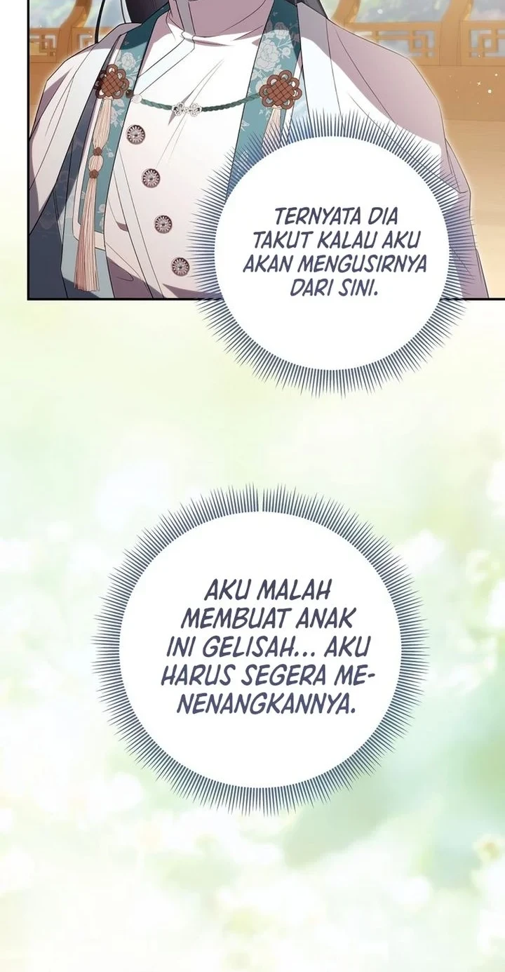 Halaman 247