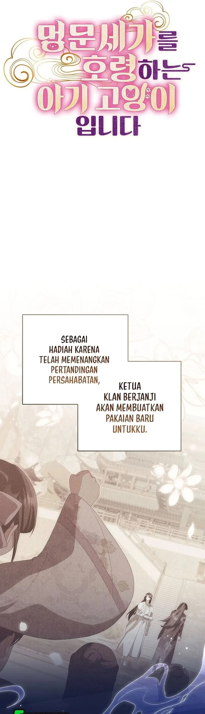 Halaman 96