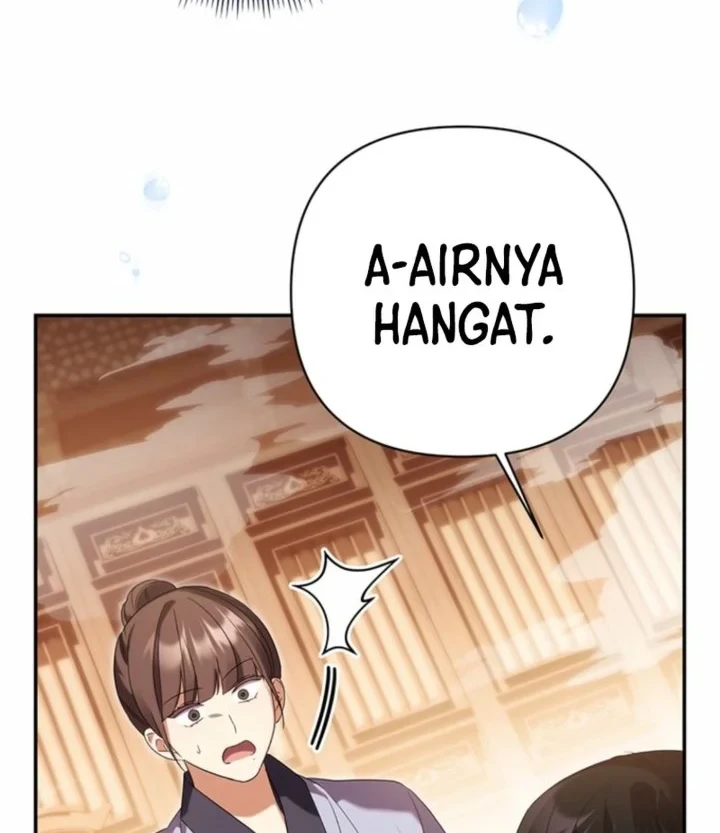 Halaman 205
