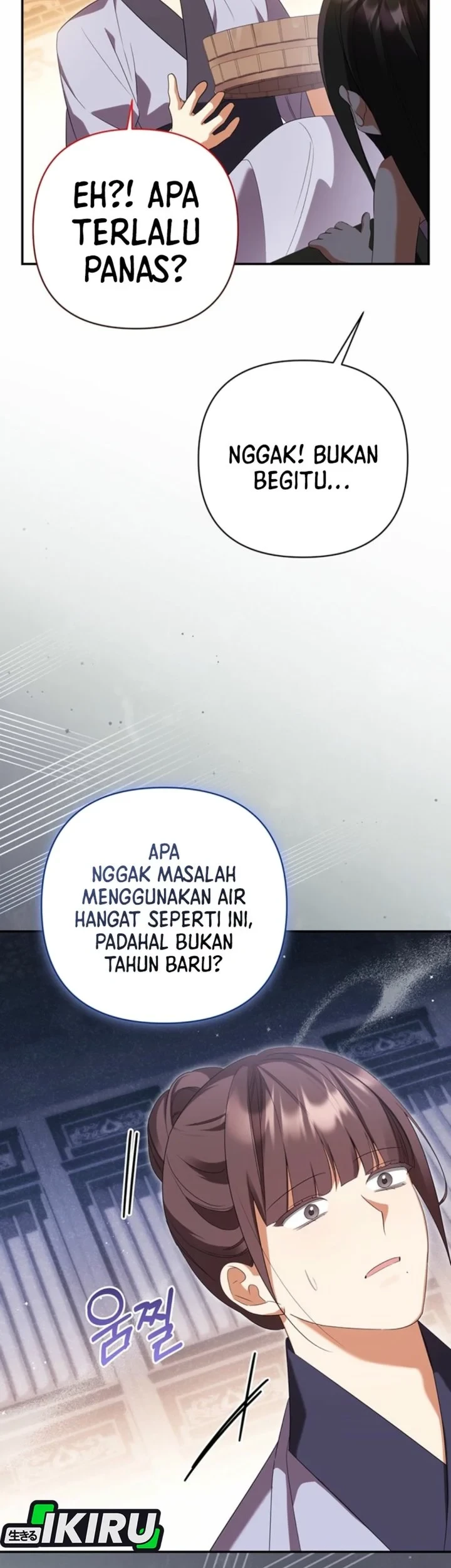 Halaman 206