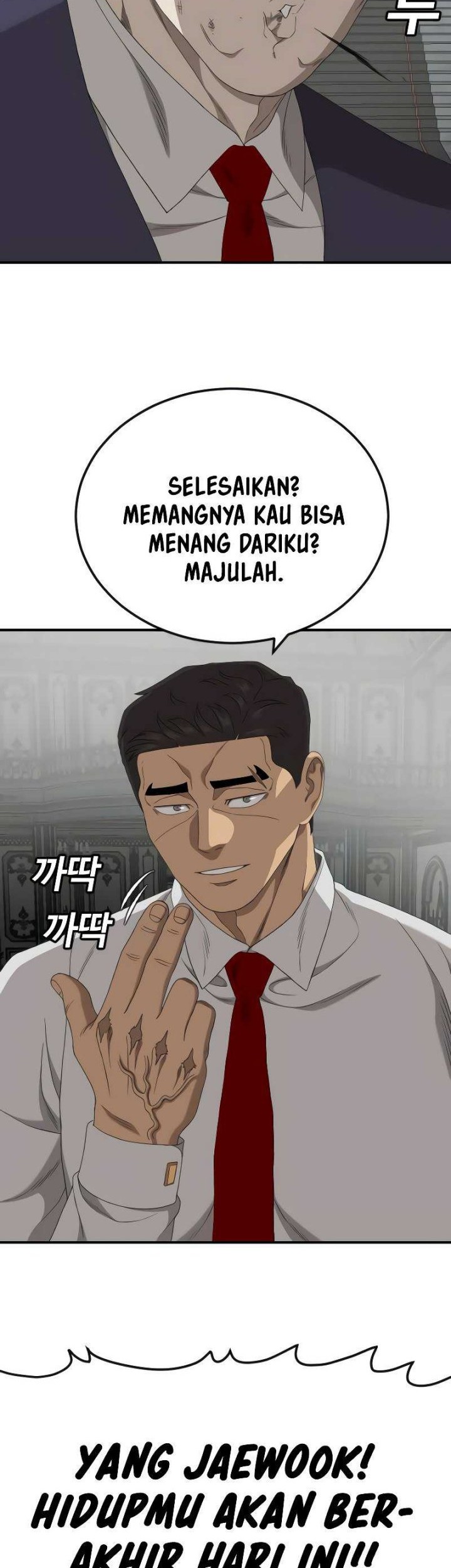 Halaman 112