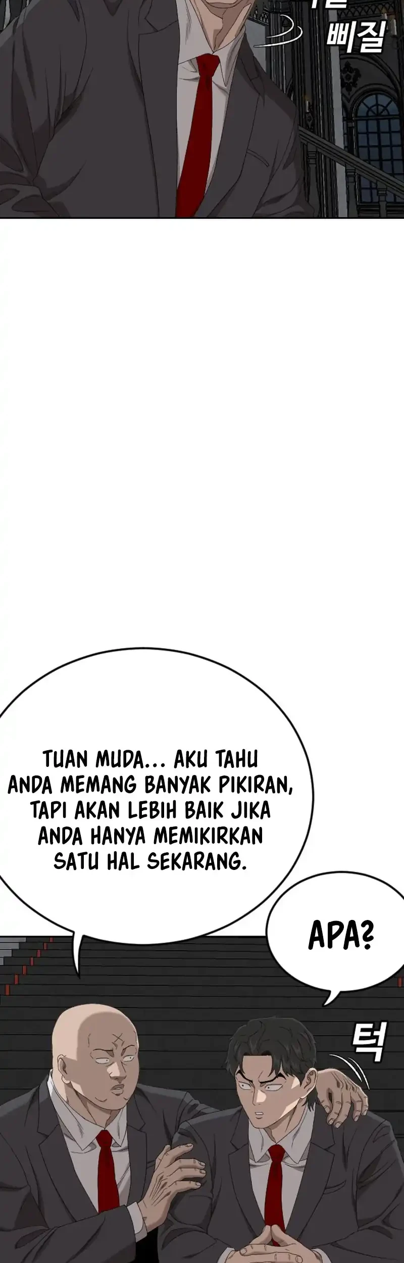 Halaman 227