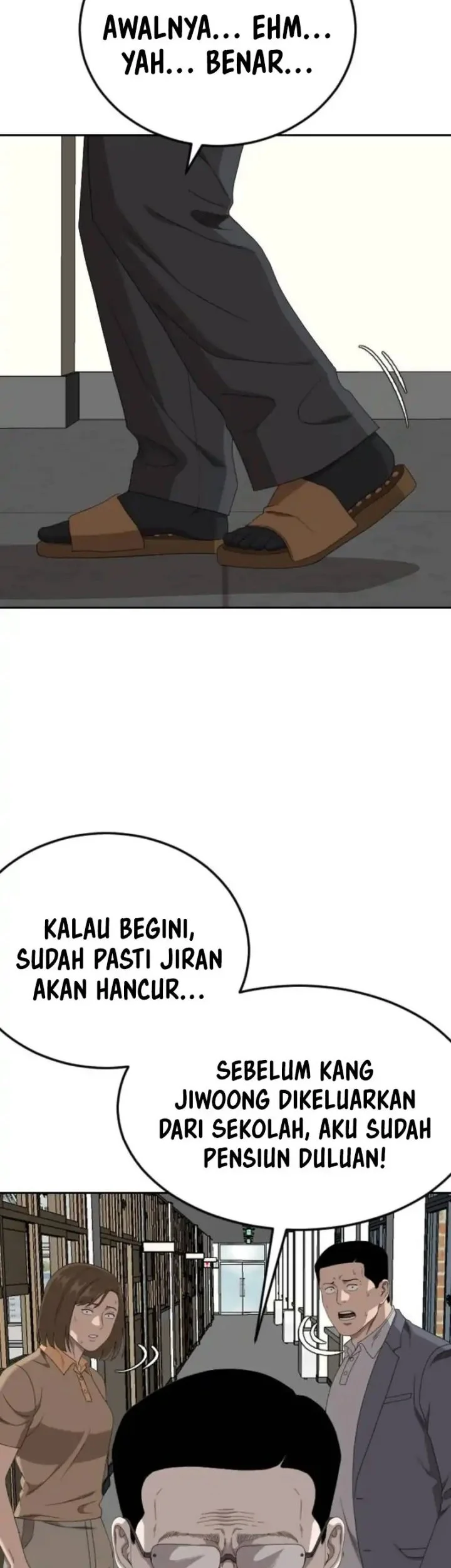 Halaman 227