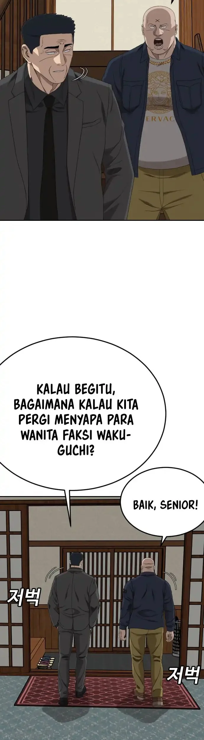 Halaman 86