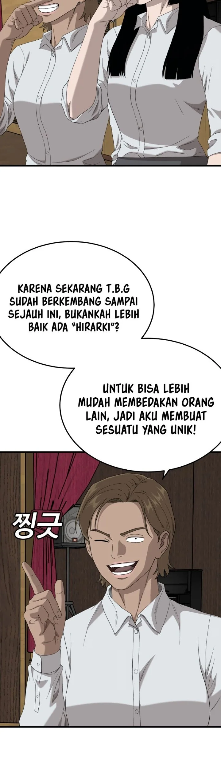 Halaman 109