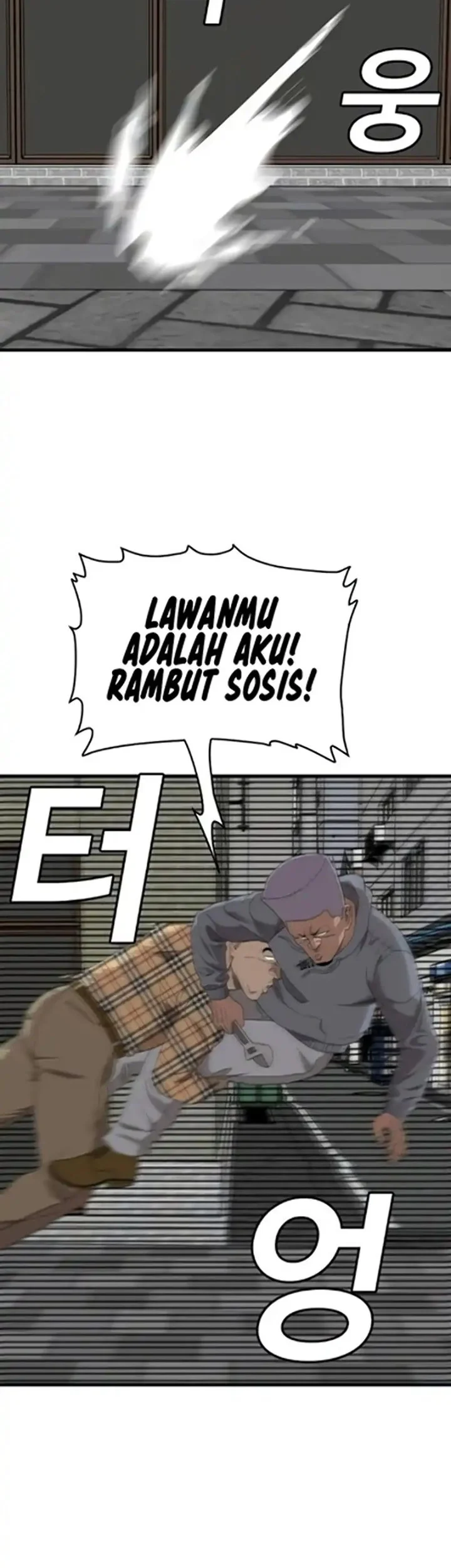 Halaman 151