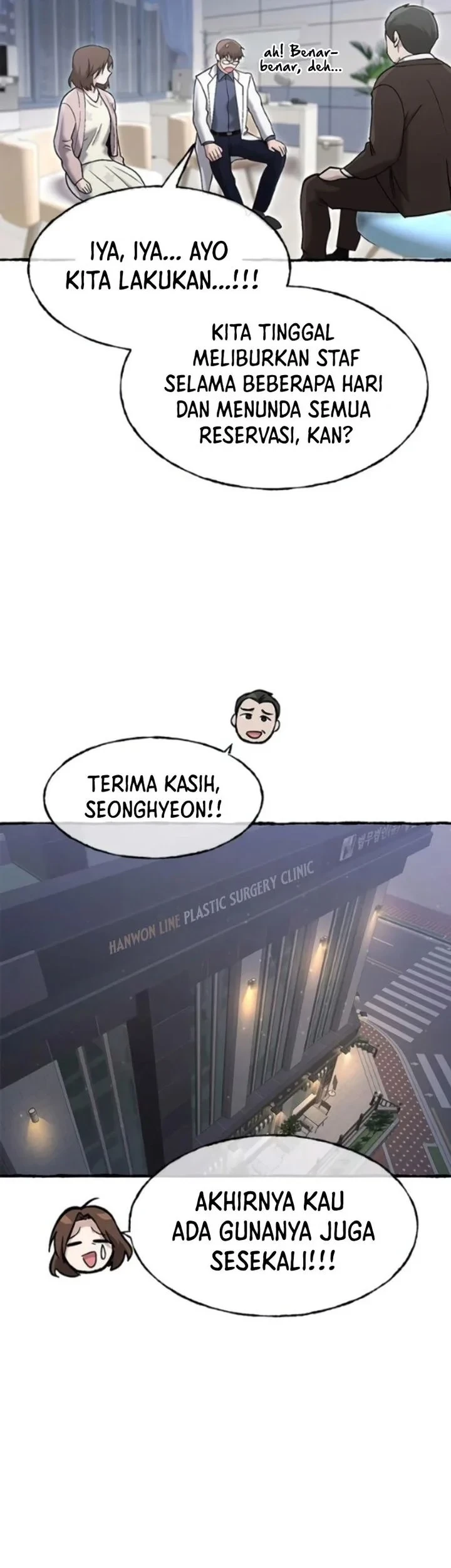 Halaman 78