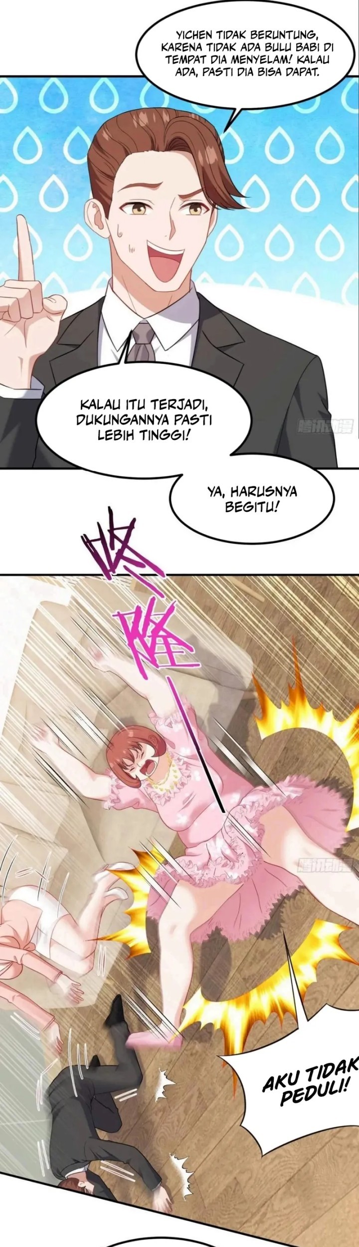Halaman 12