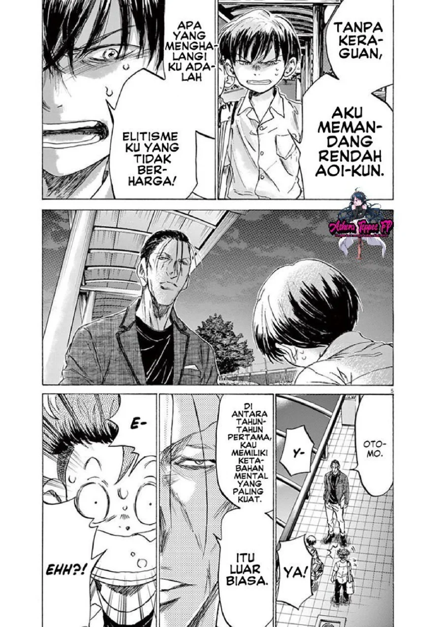 Halaman 52