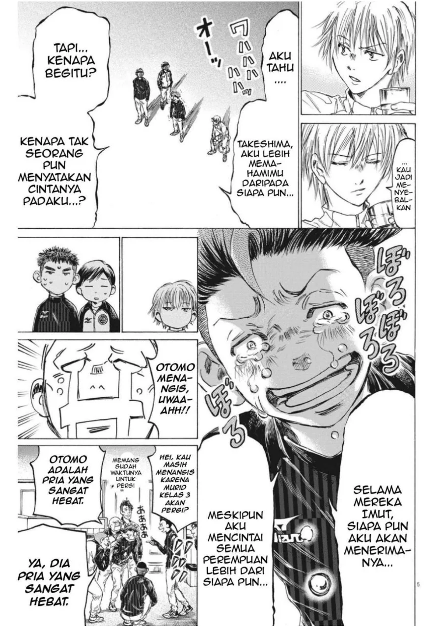 Halaman 78