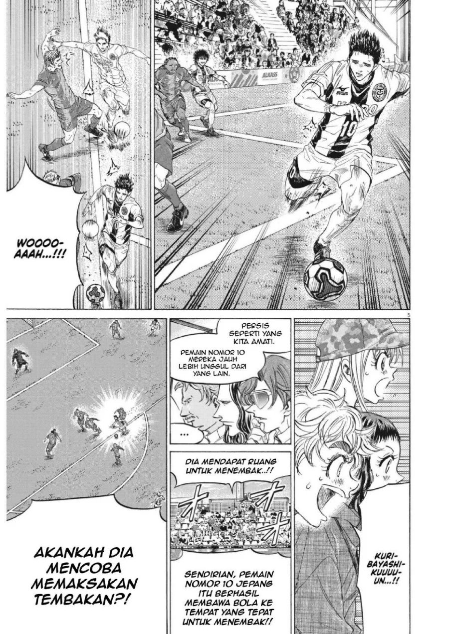 Halaman 52