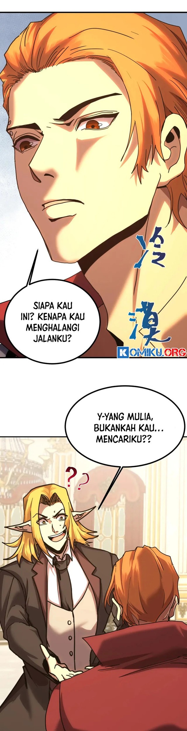 Halaman 82
