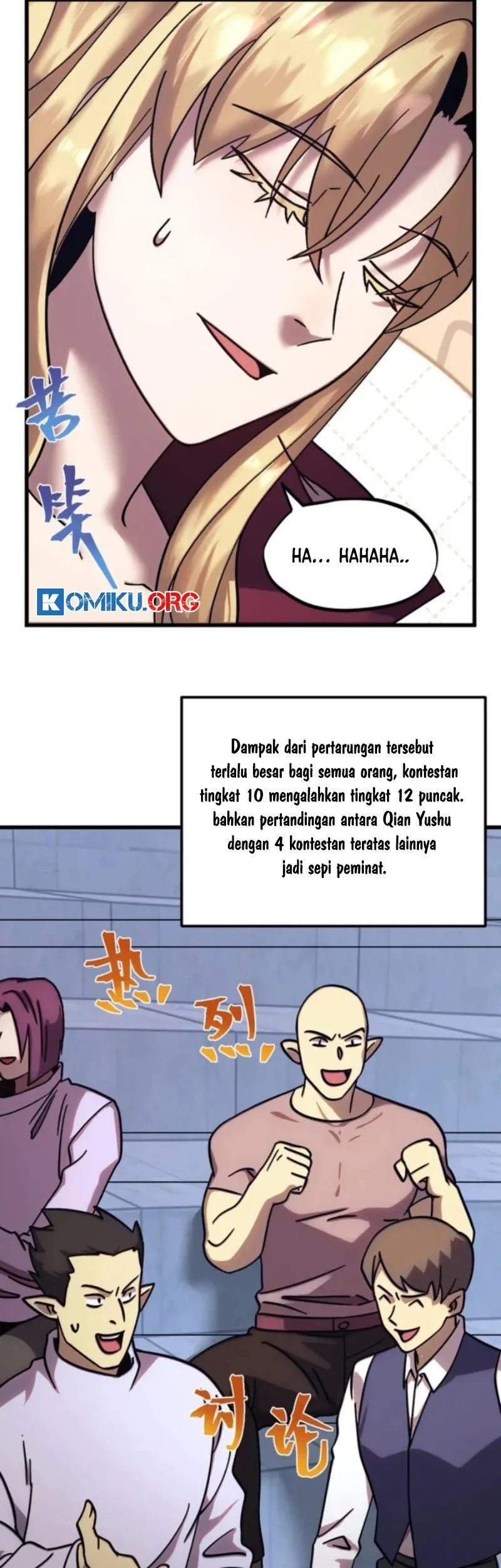 Halaman 17