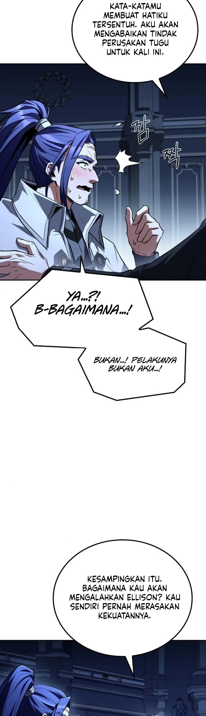 Halaman 116