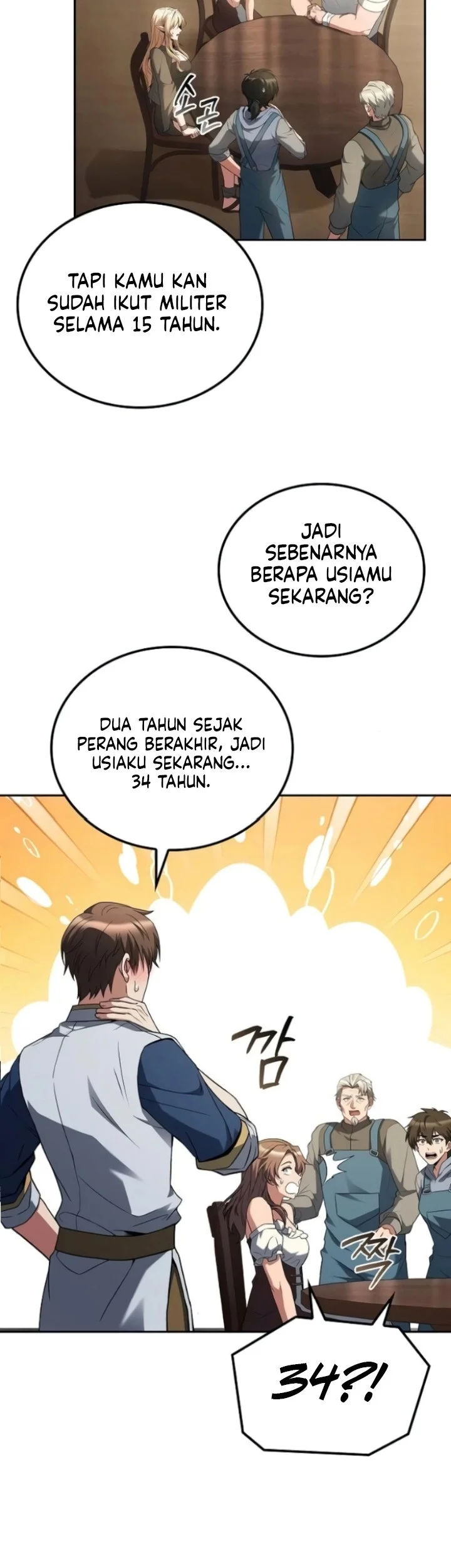 Halaman 107