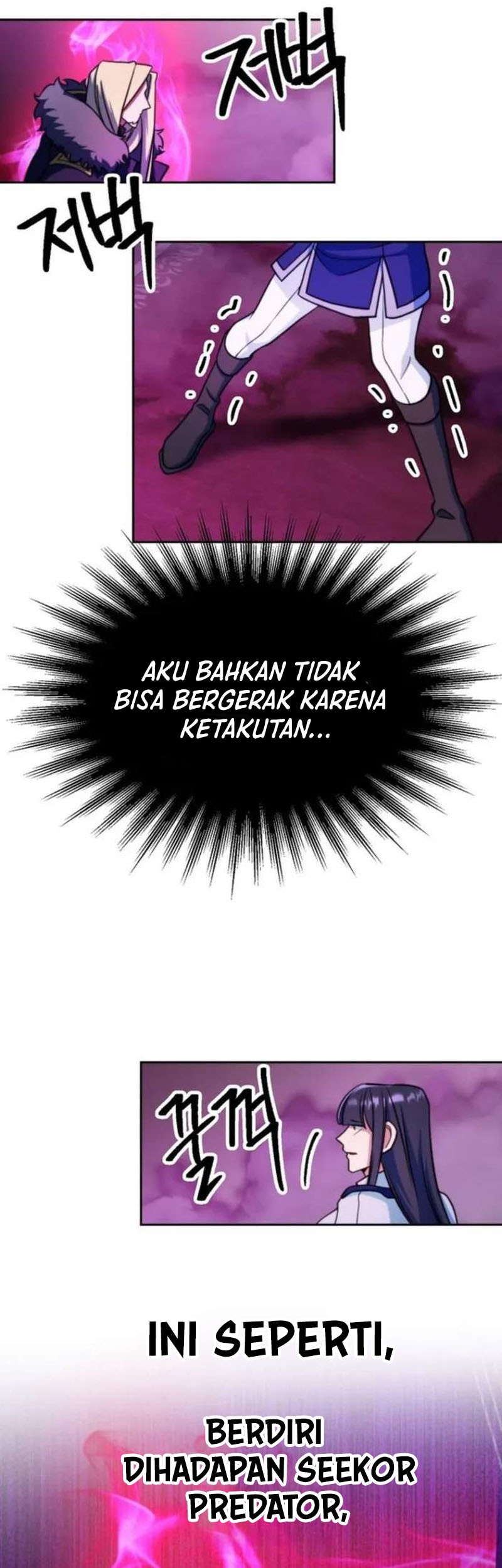Halaman 73