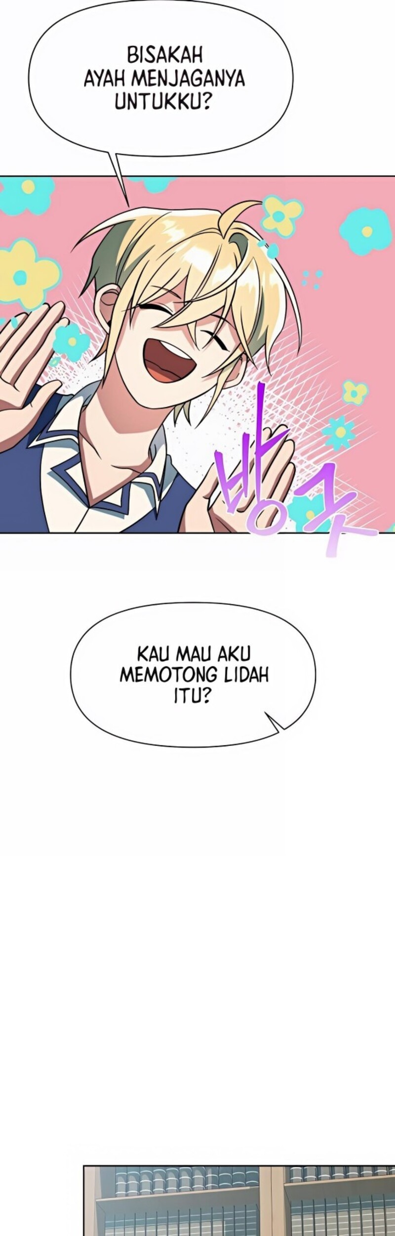Halaman 138