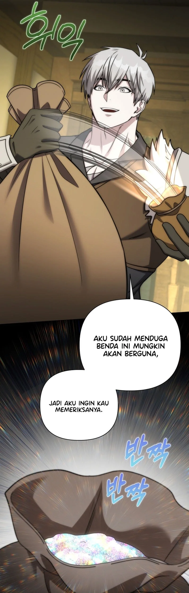 Halaman 75