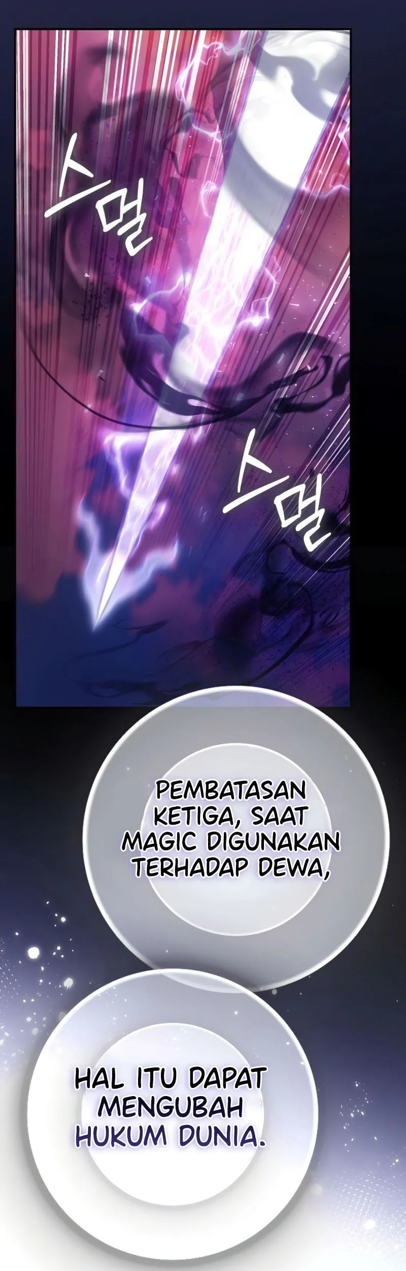 Halaman 109