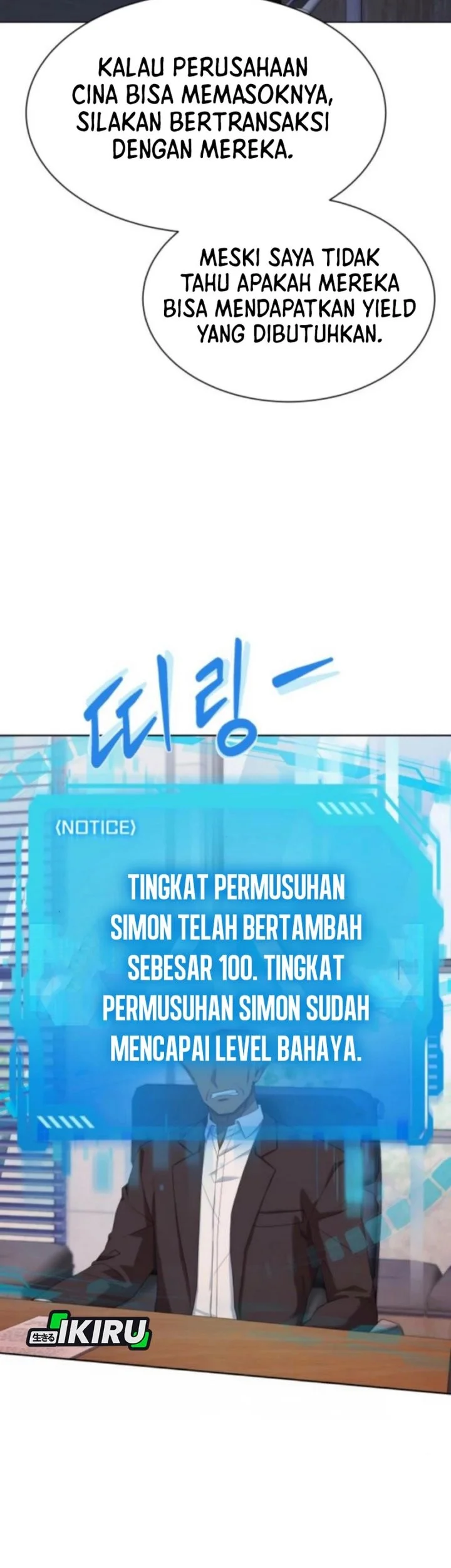 Halaman 203