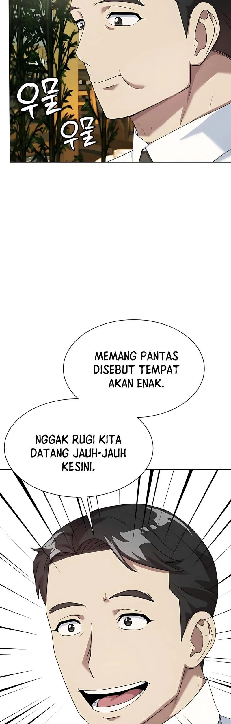 Halaman 78