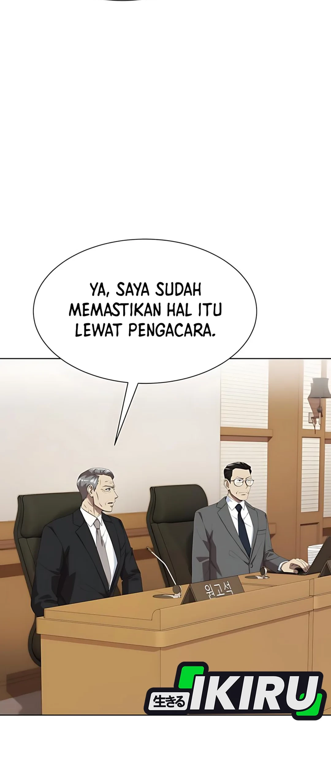 Halaman 184
