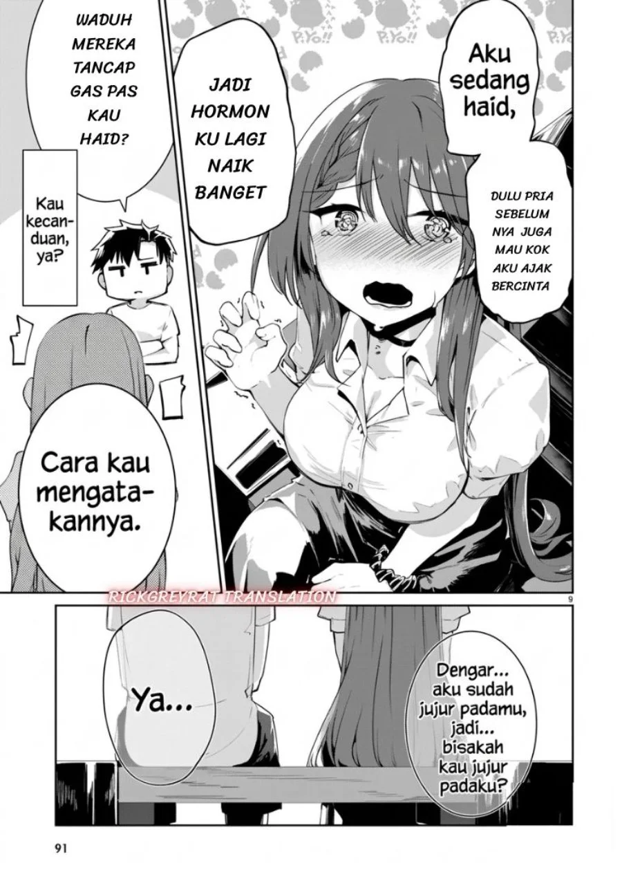 Halaman 131