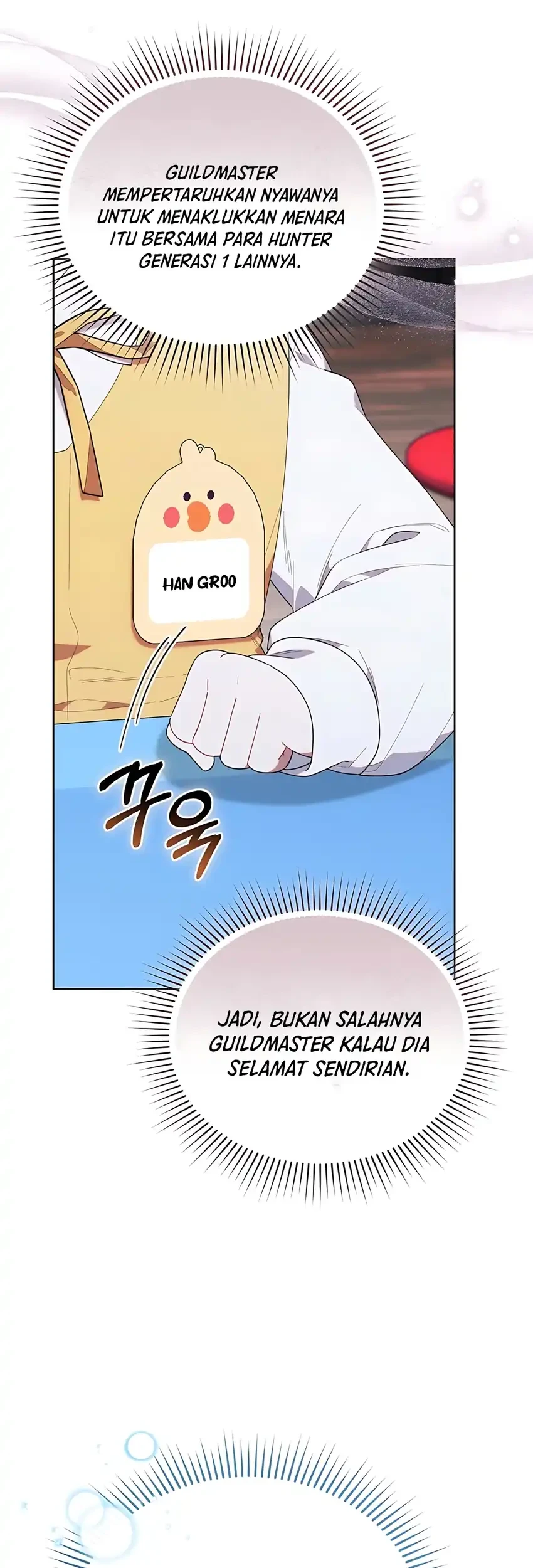 Halaman 212