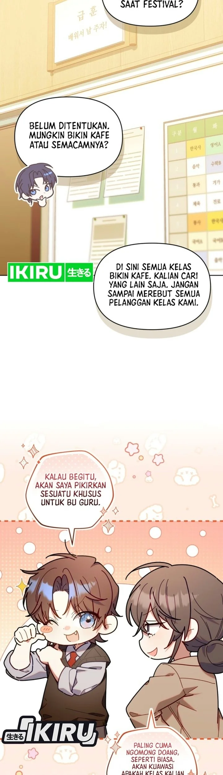 Halaman 113