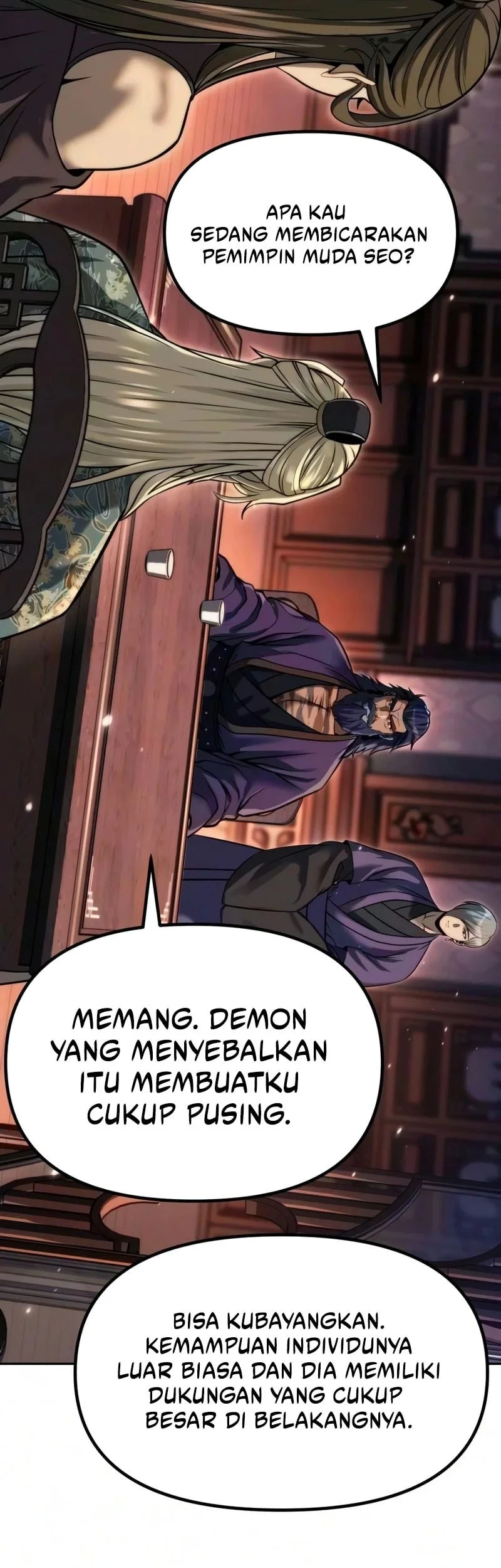 Halaman 117