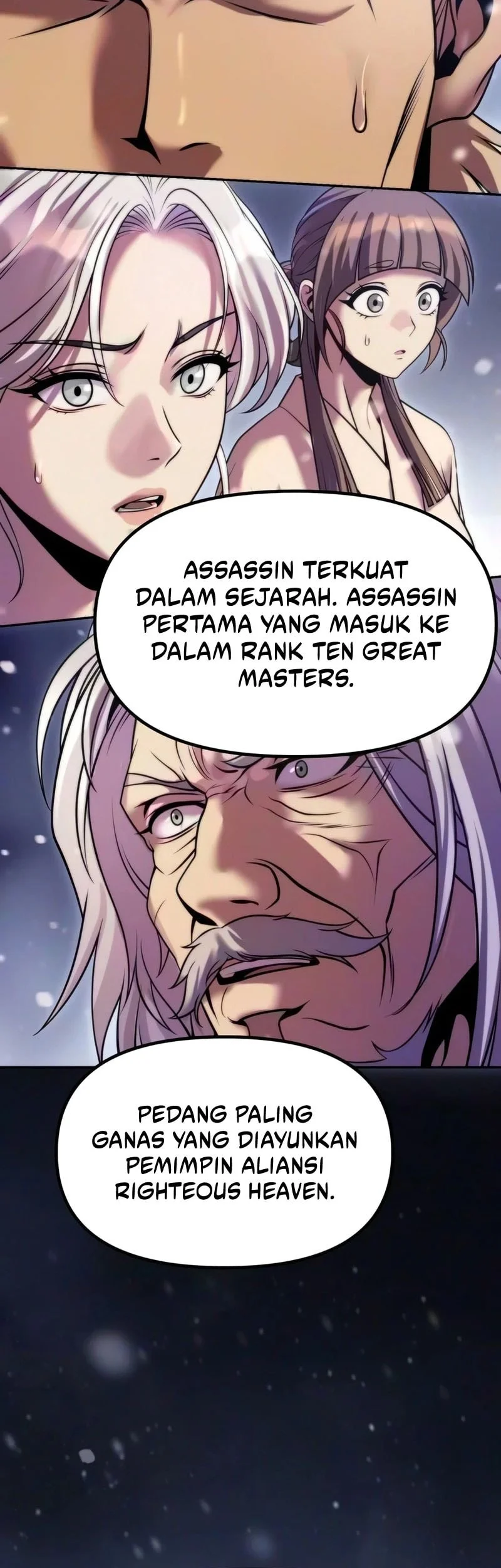 Halaman 82