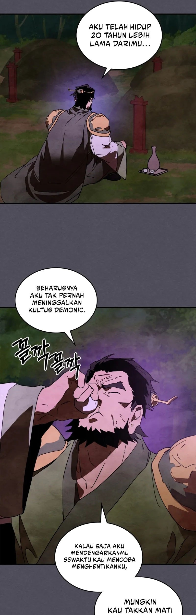 Halaman 218
