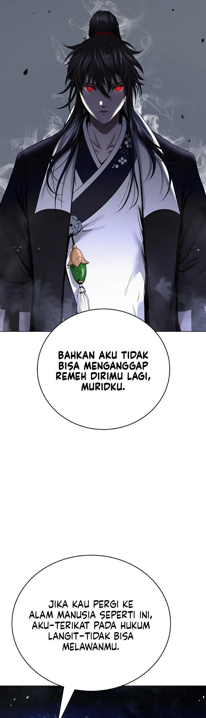 Halaman 251