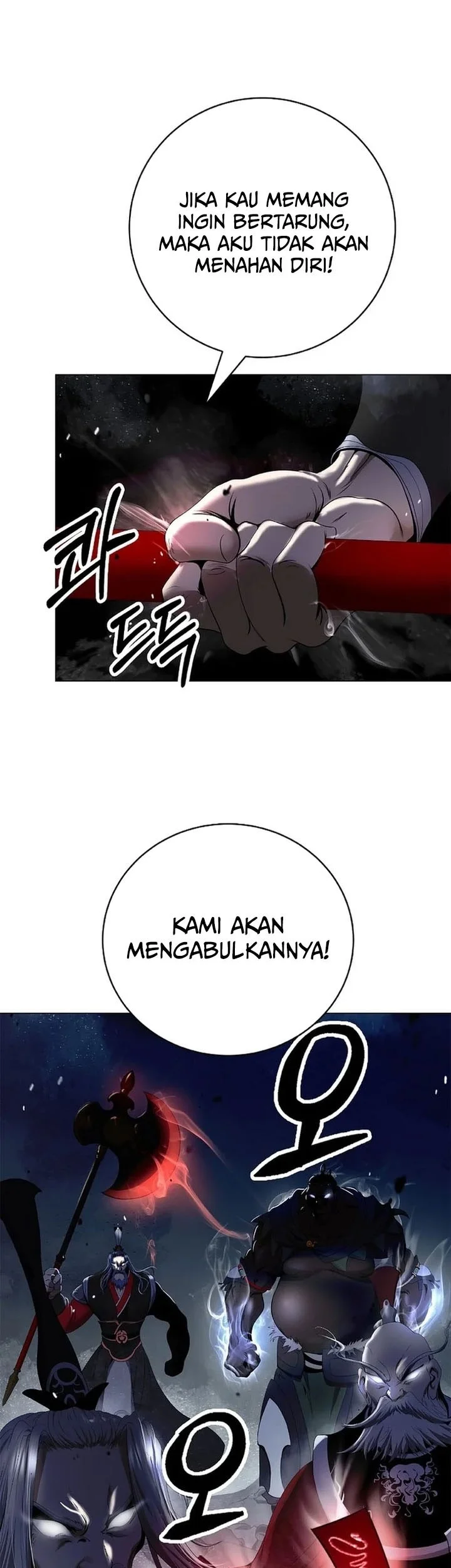Halaman 51