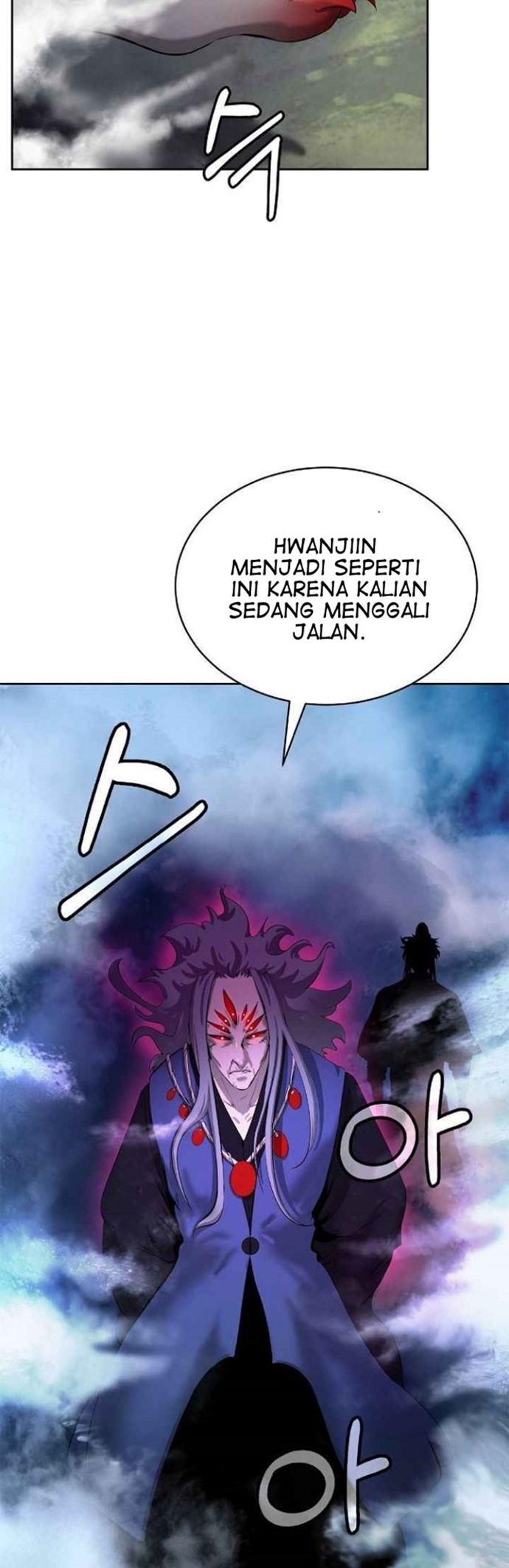 Halaman 97