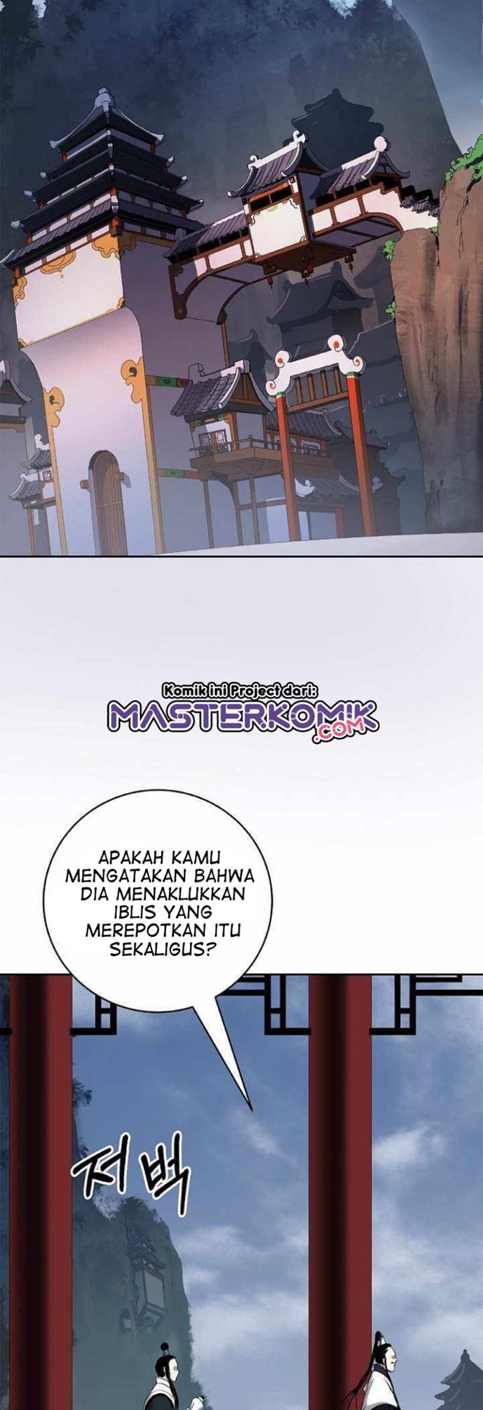 Halaman 106