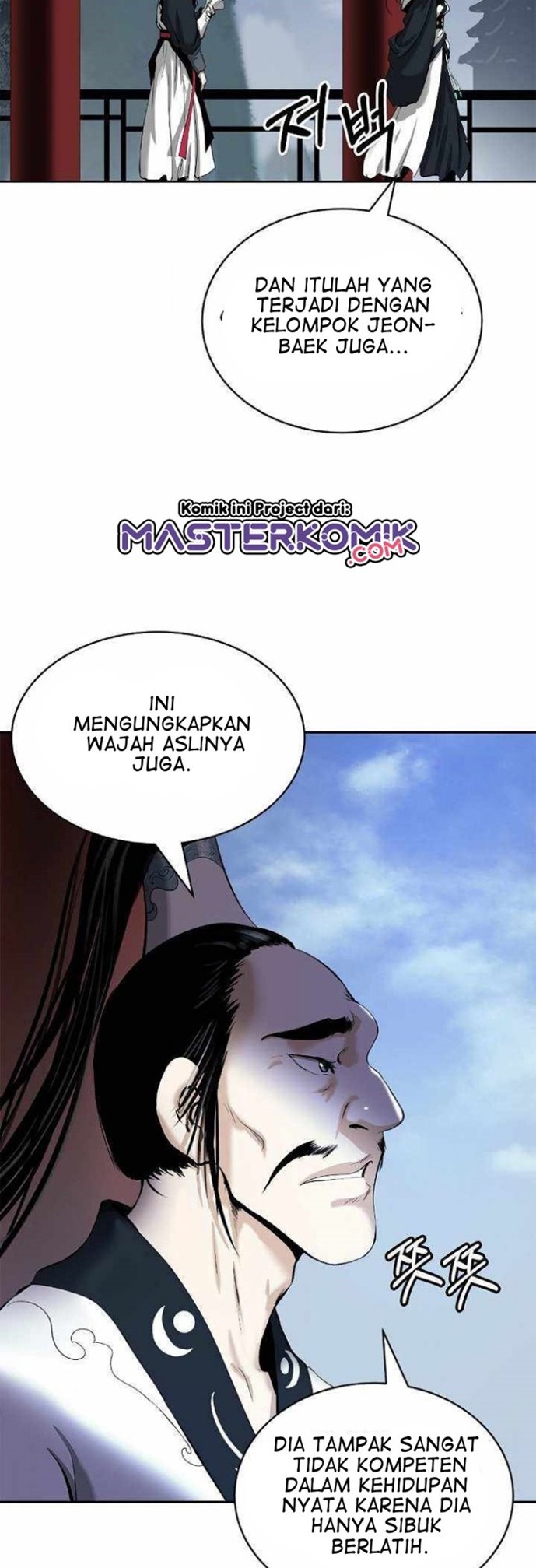 Halaman 107